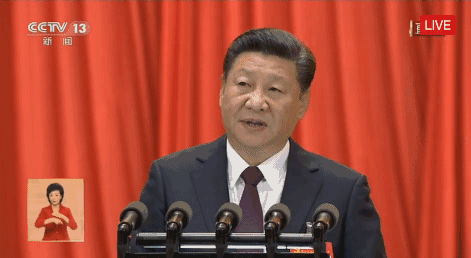 不忘初心，砥礪前進(jìn)---光伏扶貧祝十九大會(huì)議圓滿(mǎn)成功！！