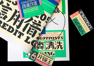 探索美食制作的藝術(shù)與科學(xué)