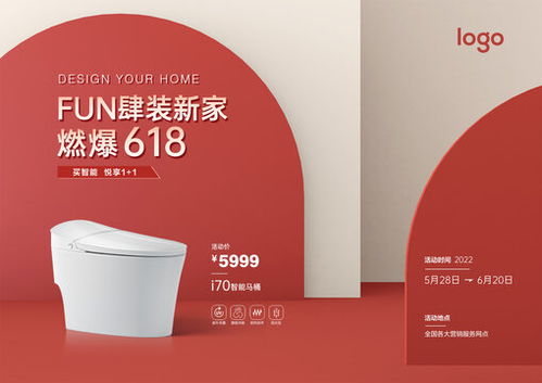 芒種時(shí)節(jié)宣傳 海報(bào)、畫(huà)冊(cè)與廣告設(shè)計(jì)模板精選指南