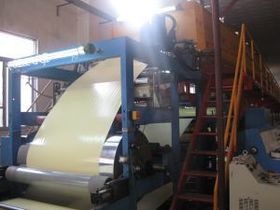 蒼南縣凱立膠粘制品廠 專業膠粘制品助力廣告設計創新